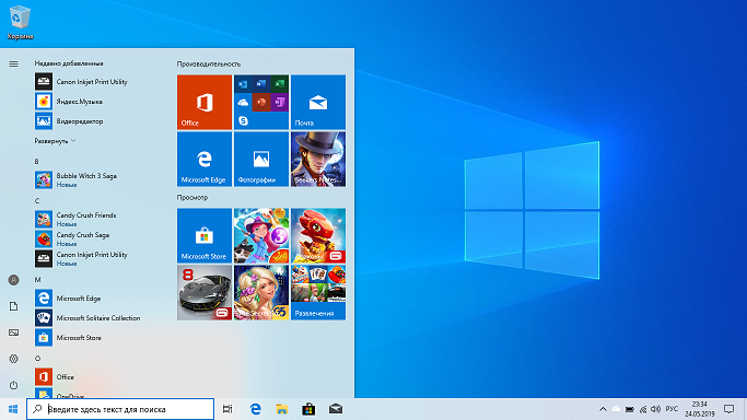 windows 10
