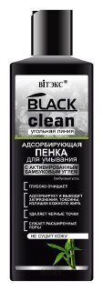 Пенка для умывания Black Clean.