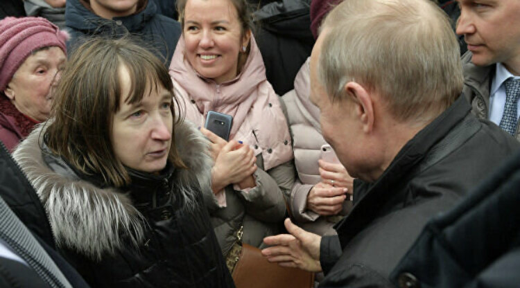 Надежда на лучшее