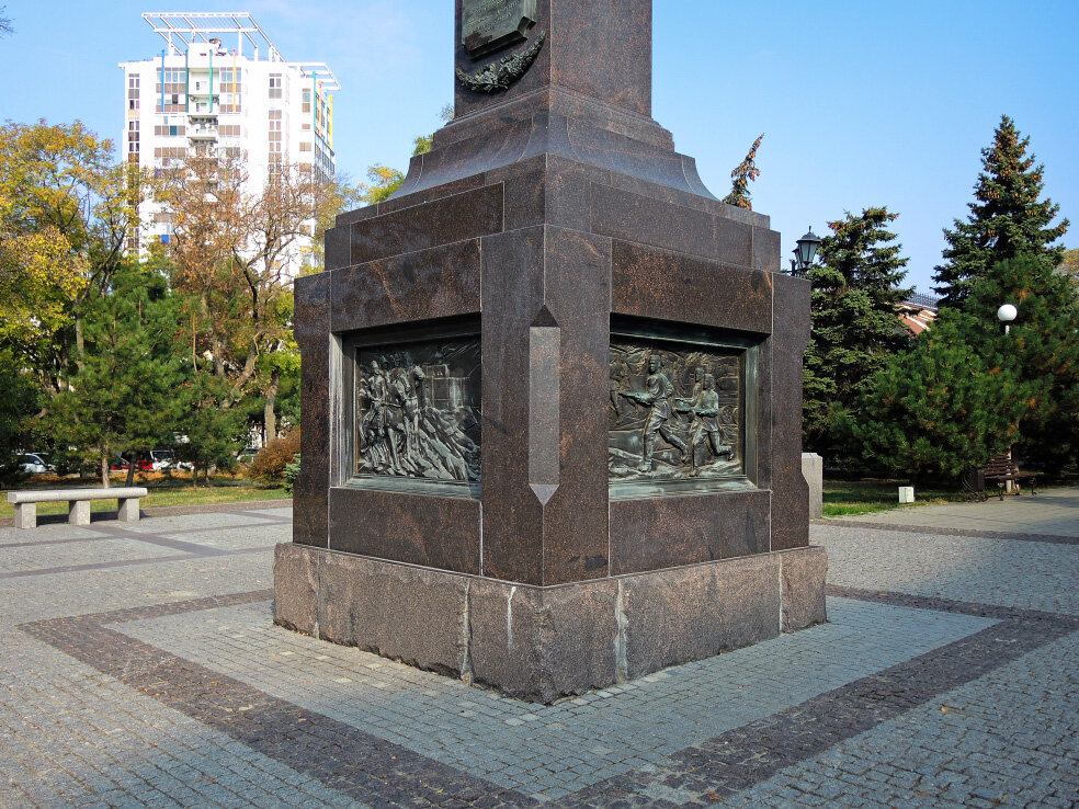 Анапа город воинской славы картинки