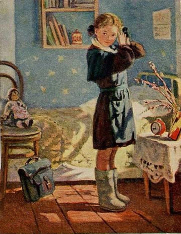 “Утро” 1954”