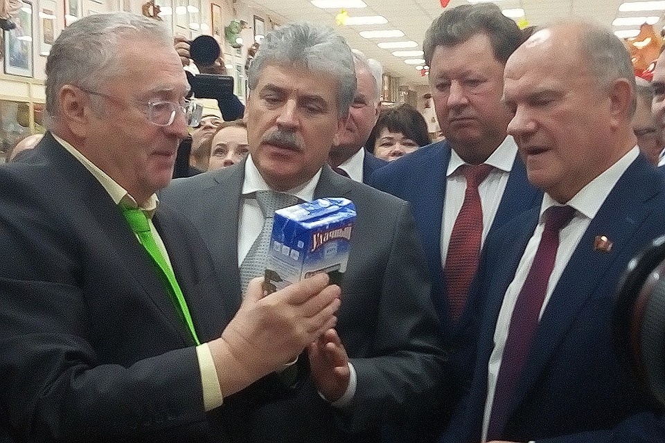 одного    поля    ягодка       
