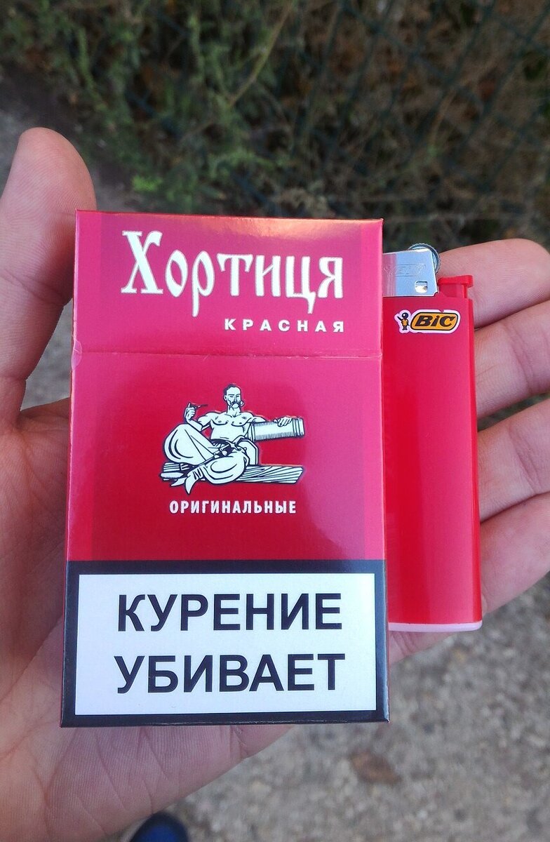 Надоели "химозные" сигареты? 3 лучших марки сигарет до 100 рублей с ...
