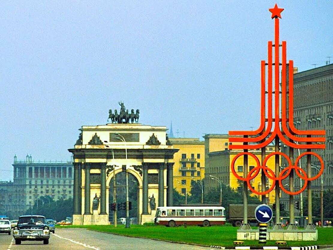 Фото взято из Яндекс.Картинки. Пришла в Москву Олимпиада.