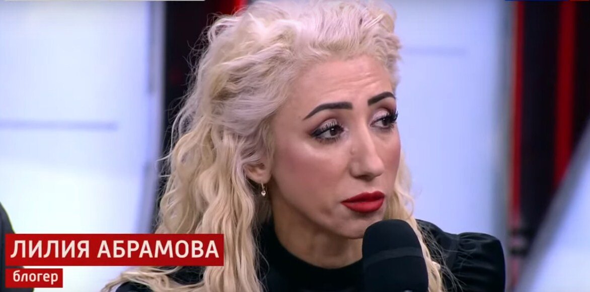 блогер на передаче прямой эфир