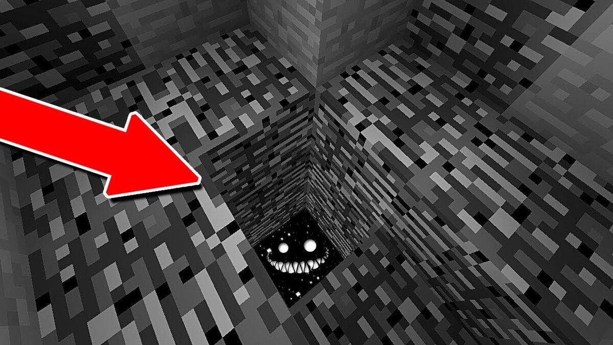 Void minecraft. ВОЙД майнкрафт. Пустота майнкрафт. Void в МАЙНКРАФТЕ. Пустота майнкрафт мир.