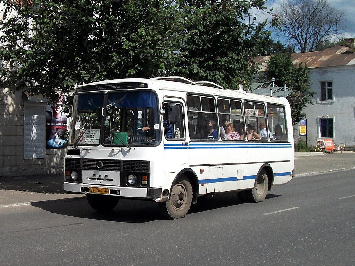 ПАЗ 3205 салон. ПАЗ 3205 удлиненный. ПАЗ 32054. ПАЗ 3205 Советский.