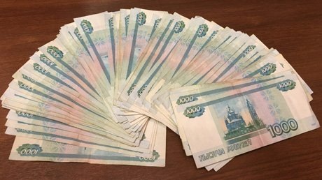 заработок за месяц