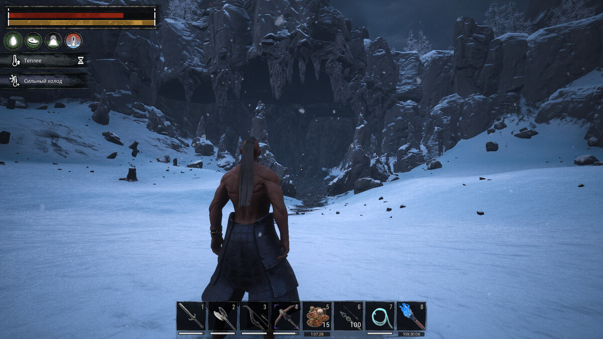 Колодец Скелоса в Conan Exiles Гайд по прохождению