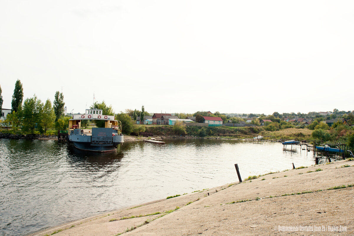 Эх, Хвалынск-городок (ч.5) | Очарованный Скиталец реки Ра | Дзен