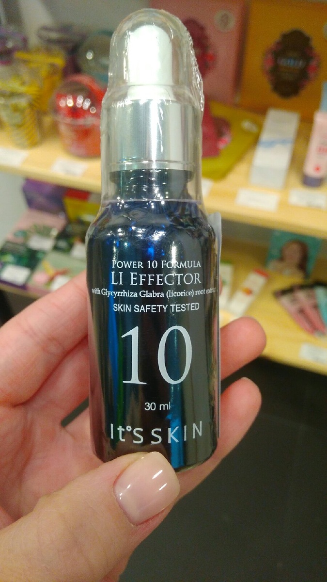 It's skin Li Effector - противовоспалительная