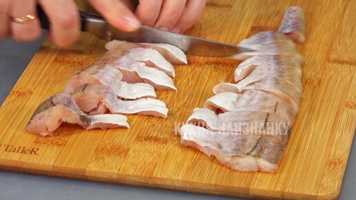 Тушеная рыба с овощами в сметане на сковороде