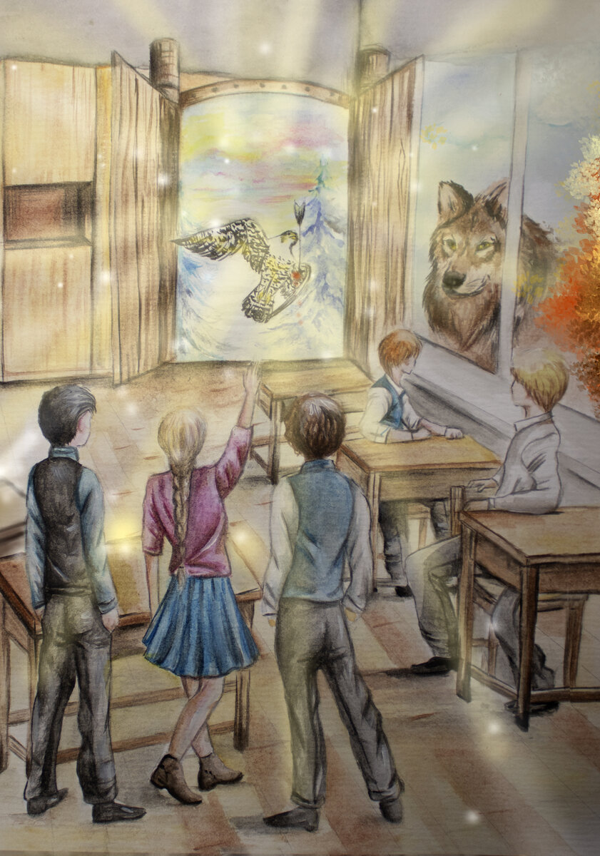 Автор иллюстрации - Алёна Лебедева