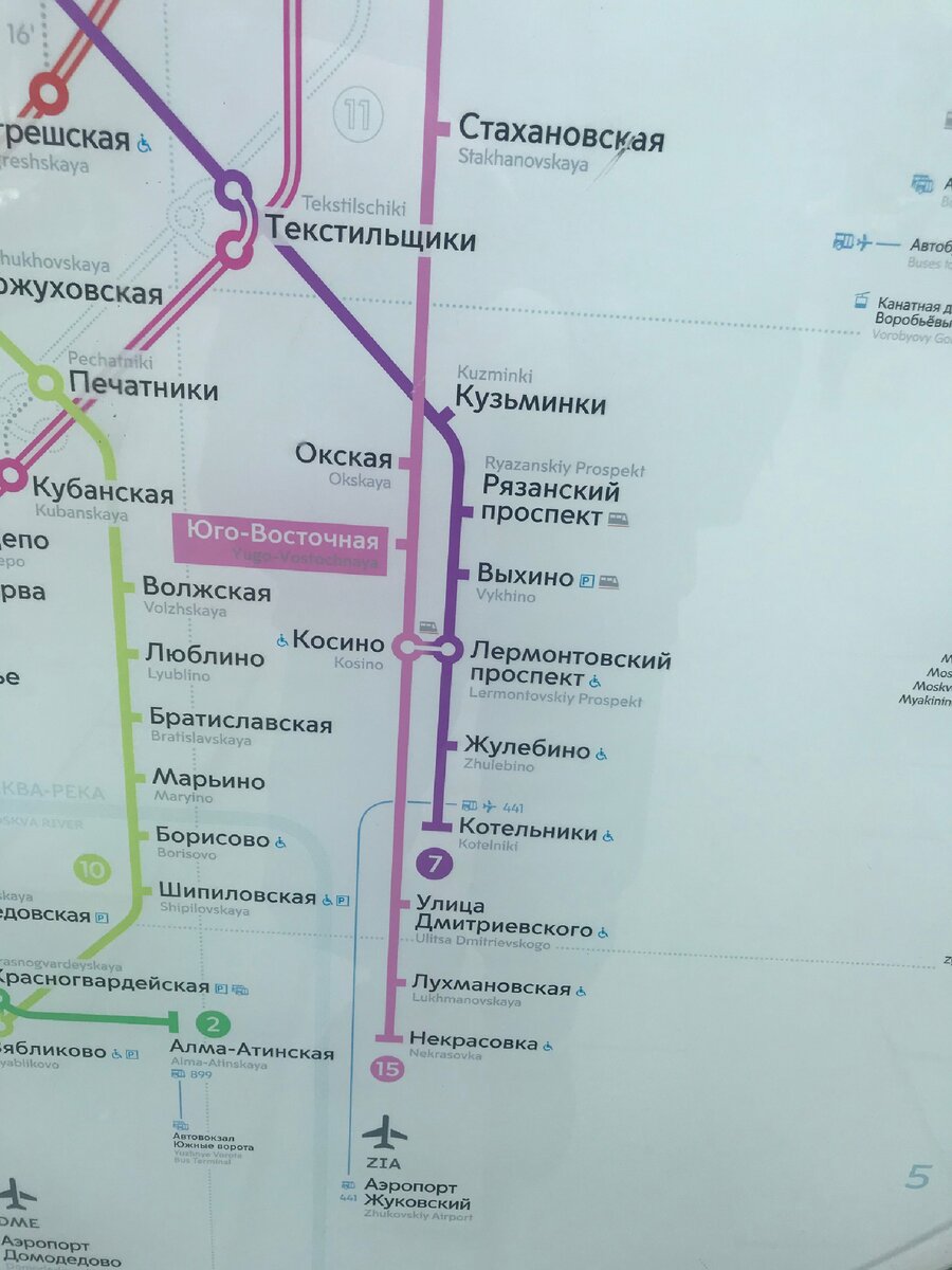 М лефортово на схеме метро москвы