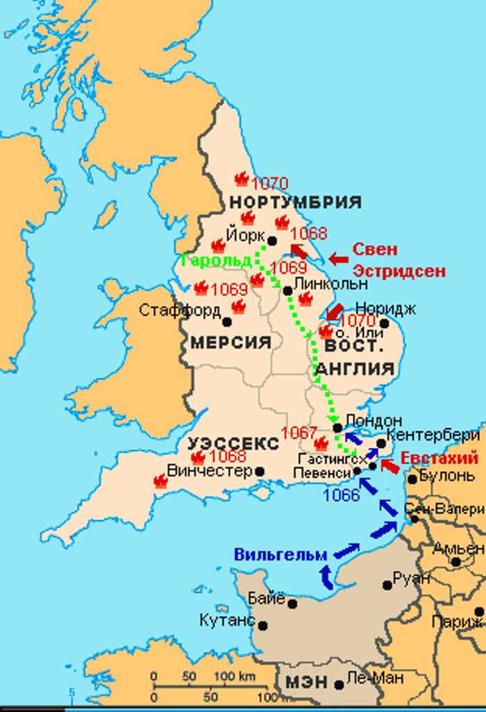 Завоевание Англии Вильгельмом в 1066. Англия 1066 год карта. 1066 Год нормандское завоевание Англии. 1066 Г нормандское завоевание Англии битва при Гастингсе. Нормандия англия