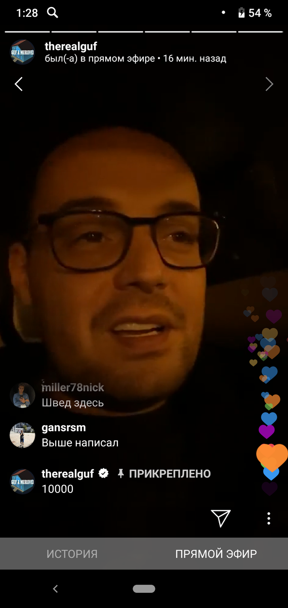 Алексей Долматов.