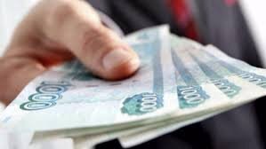 фото из интернета