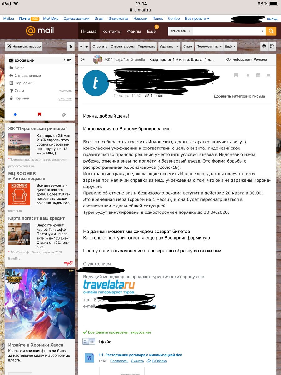 -2