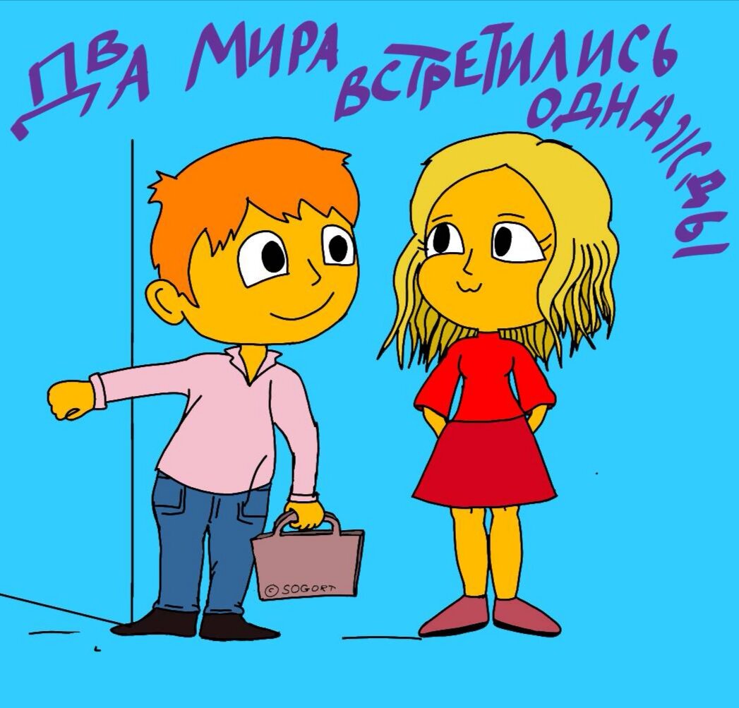   © Никищенко  Иван sogort