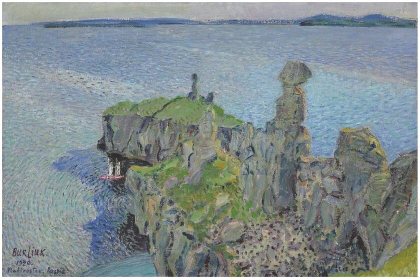 Владивосток, 1920 год , Давид Давидович Бурлюк (1882−1967 гг.).