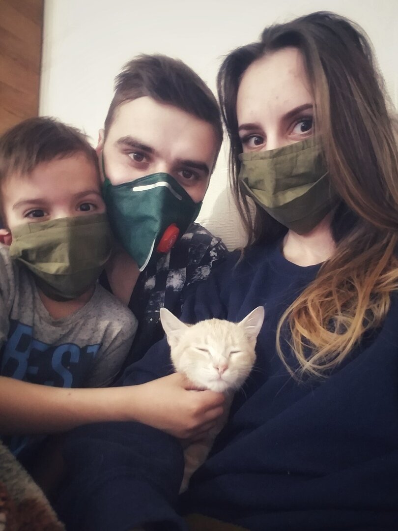 Семейное фото 2020