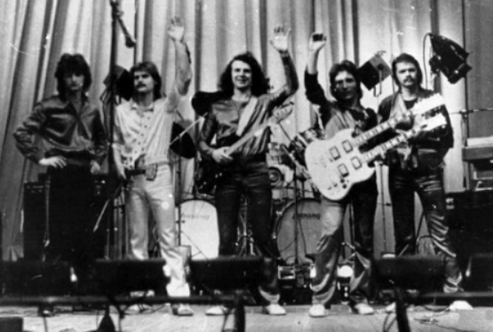 Группа "Земляне". 