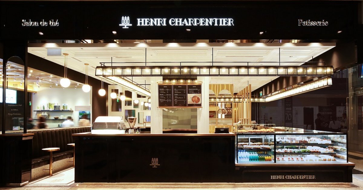 Кондитерская HENRI CHARPENTIER 