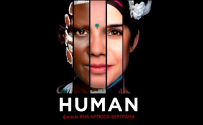 Разные истории ...