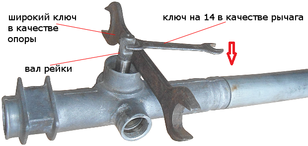 рулевая рейка 2108 схема