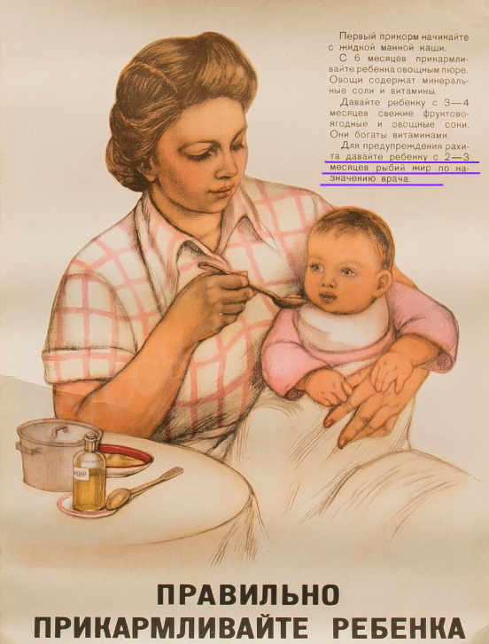 Фото: pinteresr.com