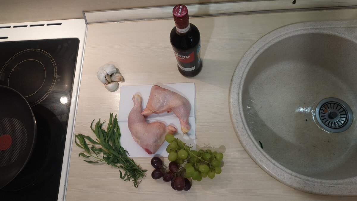 Вот такие ингредиенты мы использовали