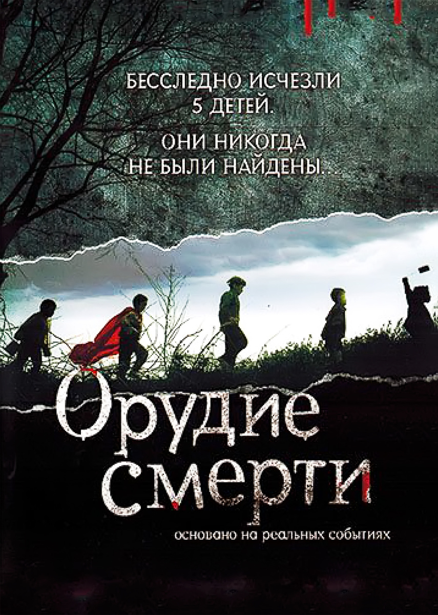 Источник: Яндекс Картинки