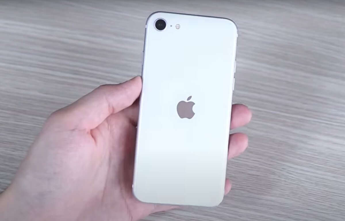 iPhone SE 2