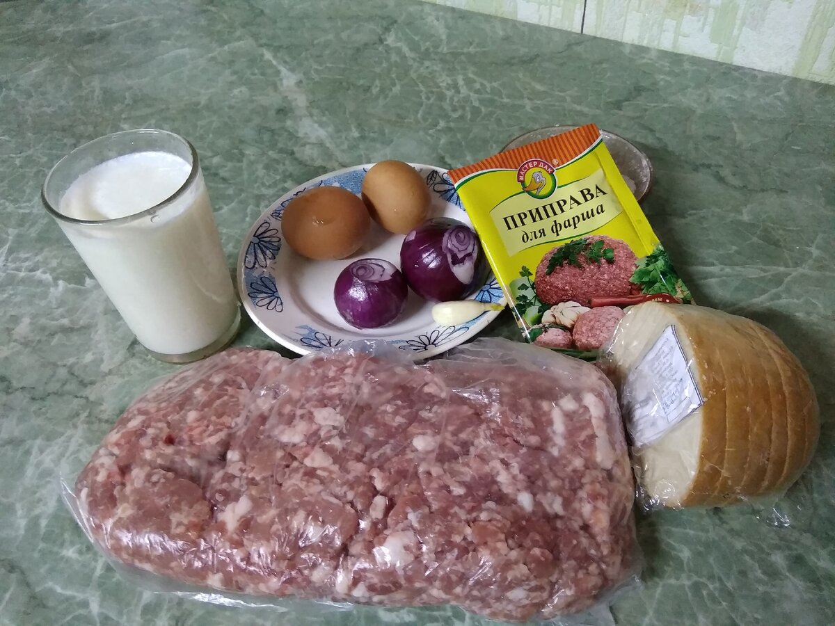 Готовим Дома(Бережливая мамочка)