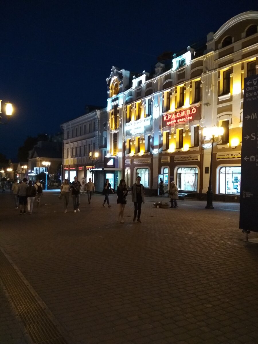 Дальний дом - именно там заветная незаметная дверь в Жук Жак )
