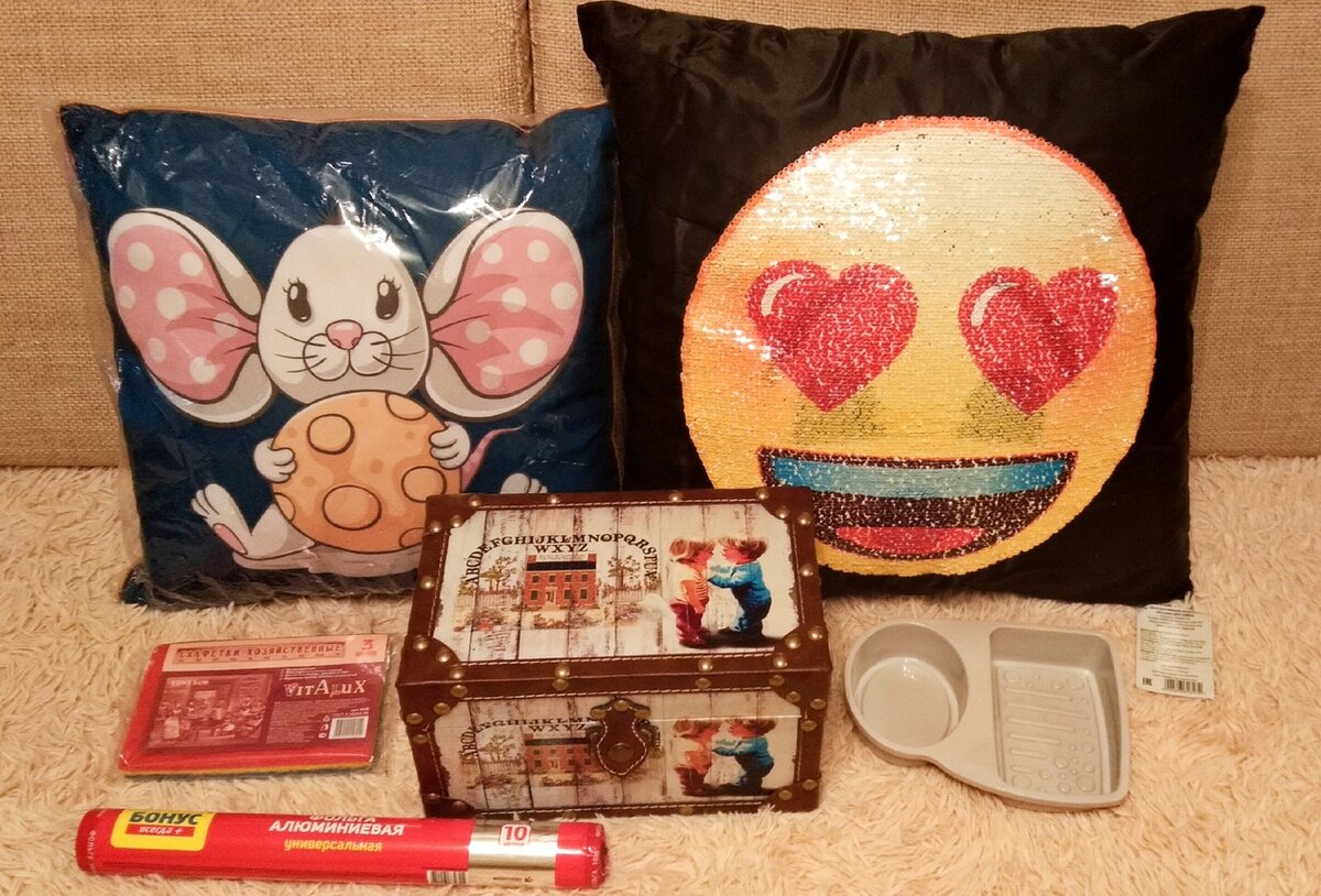 Моя покупка