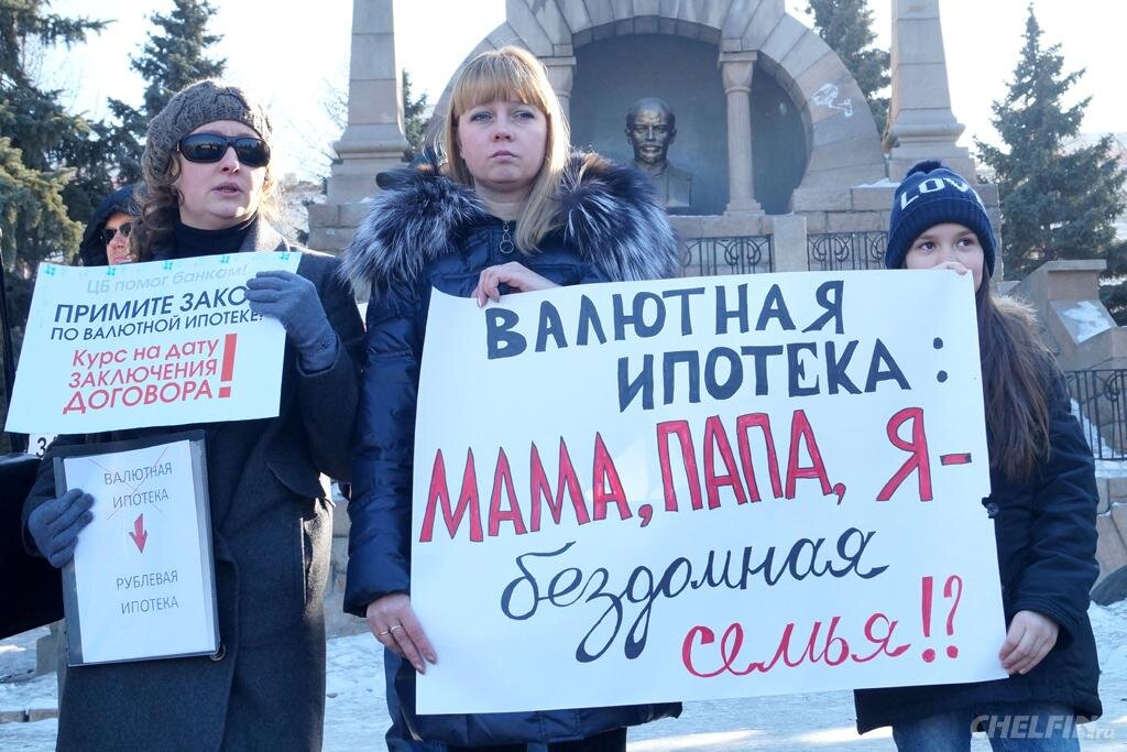 Картинка из интернета