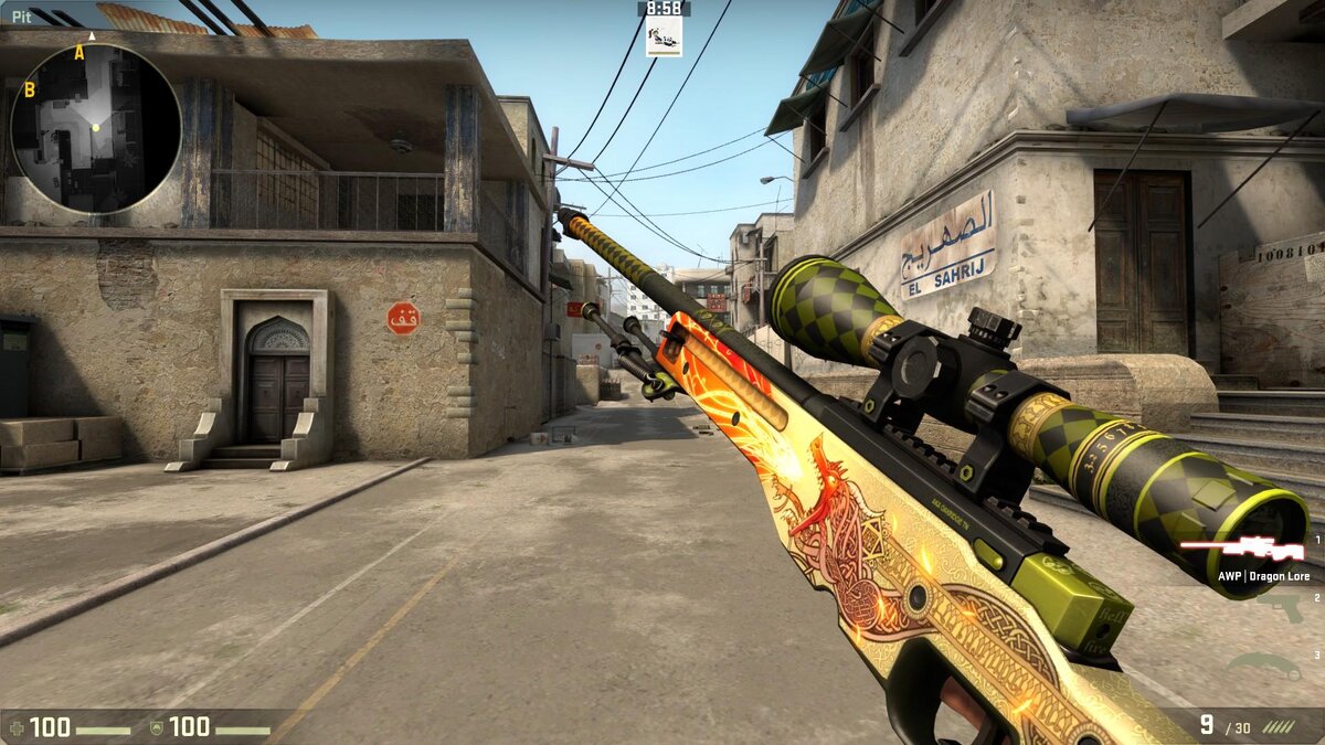Dragon Lore