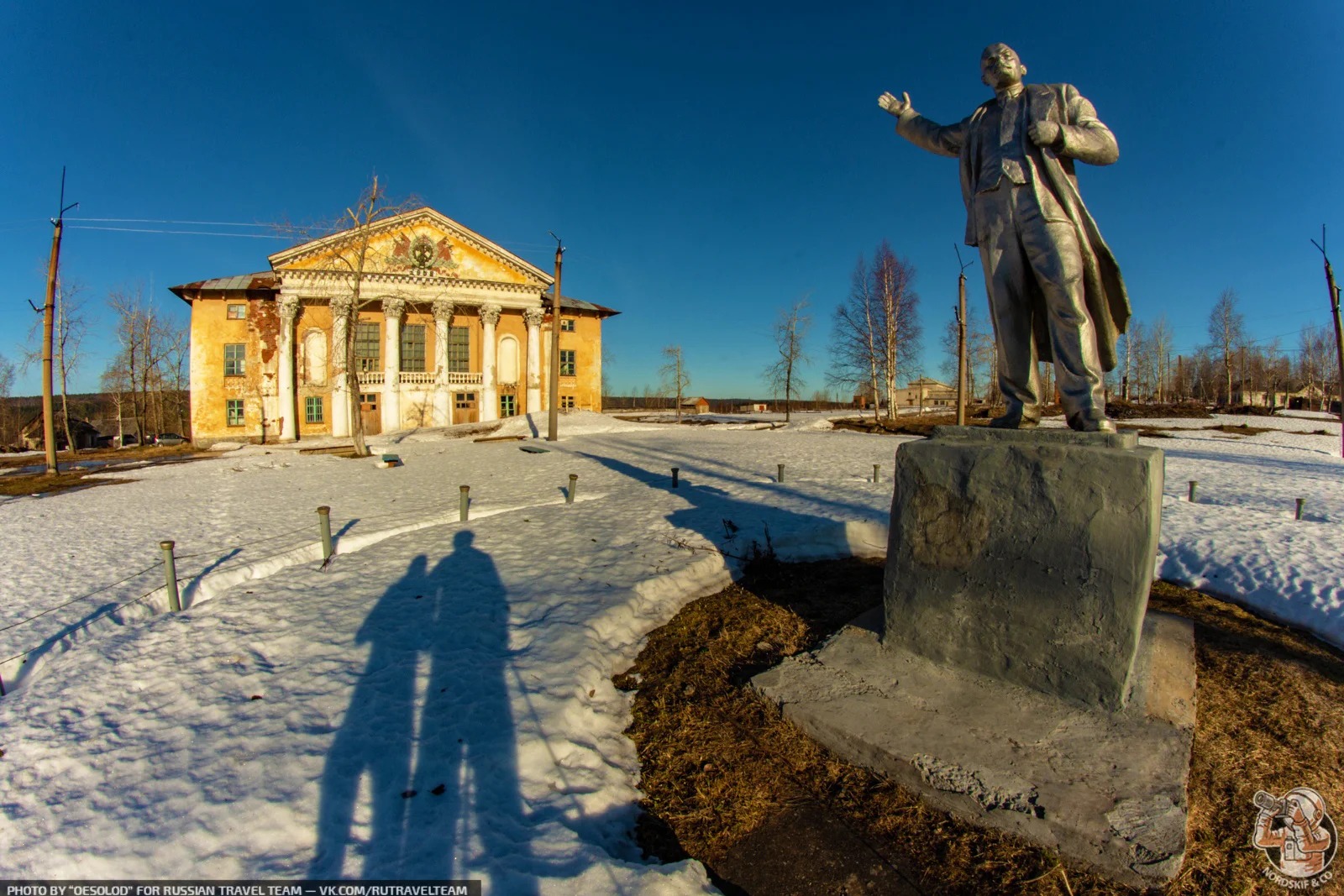 20 гремячинск. Шумихинский Пермский край. Шумихинский поселок Пермский. ДК В поселке Шумихинский. Дворец культуры поселка Шумихинский.