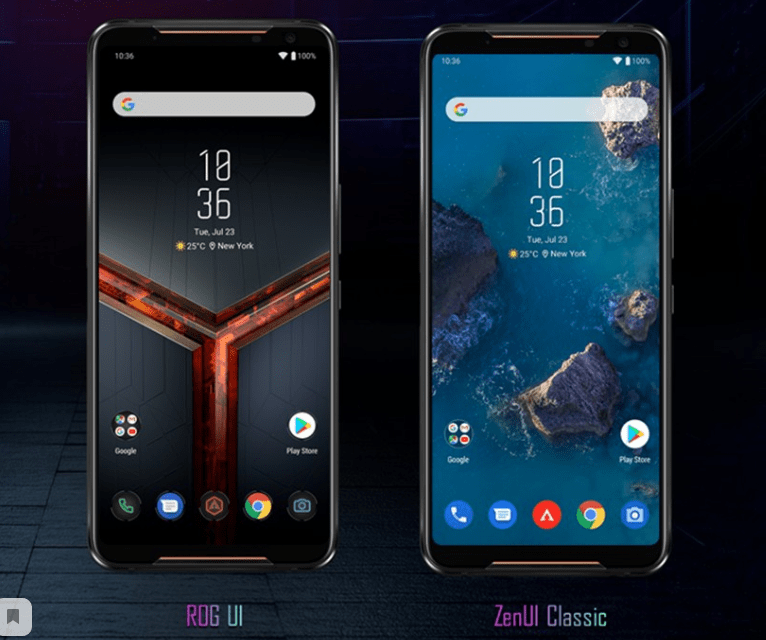 Asus предлагает два варианта оболочки