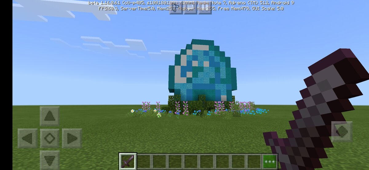 Авторская работа. (можно использовать в своих целях )