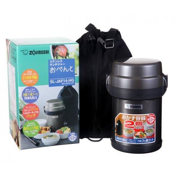Термоконтейнер ZOJIRUSHI SL-JAF14-SA 1,25 Л (серебр.)