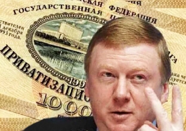 фото: https://www.interessant.ru/