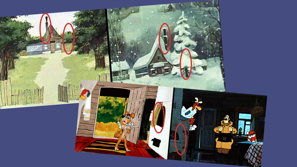 Ляпы мультфильма "Трое из Простоквашено"