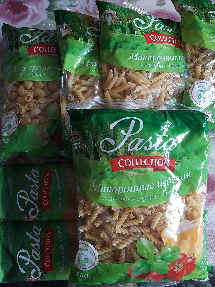 Фото автора статьи