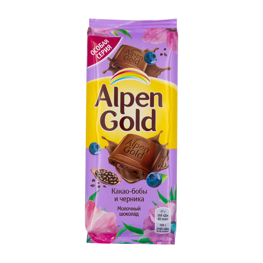 Шоколад Alpen Gold