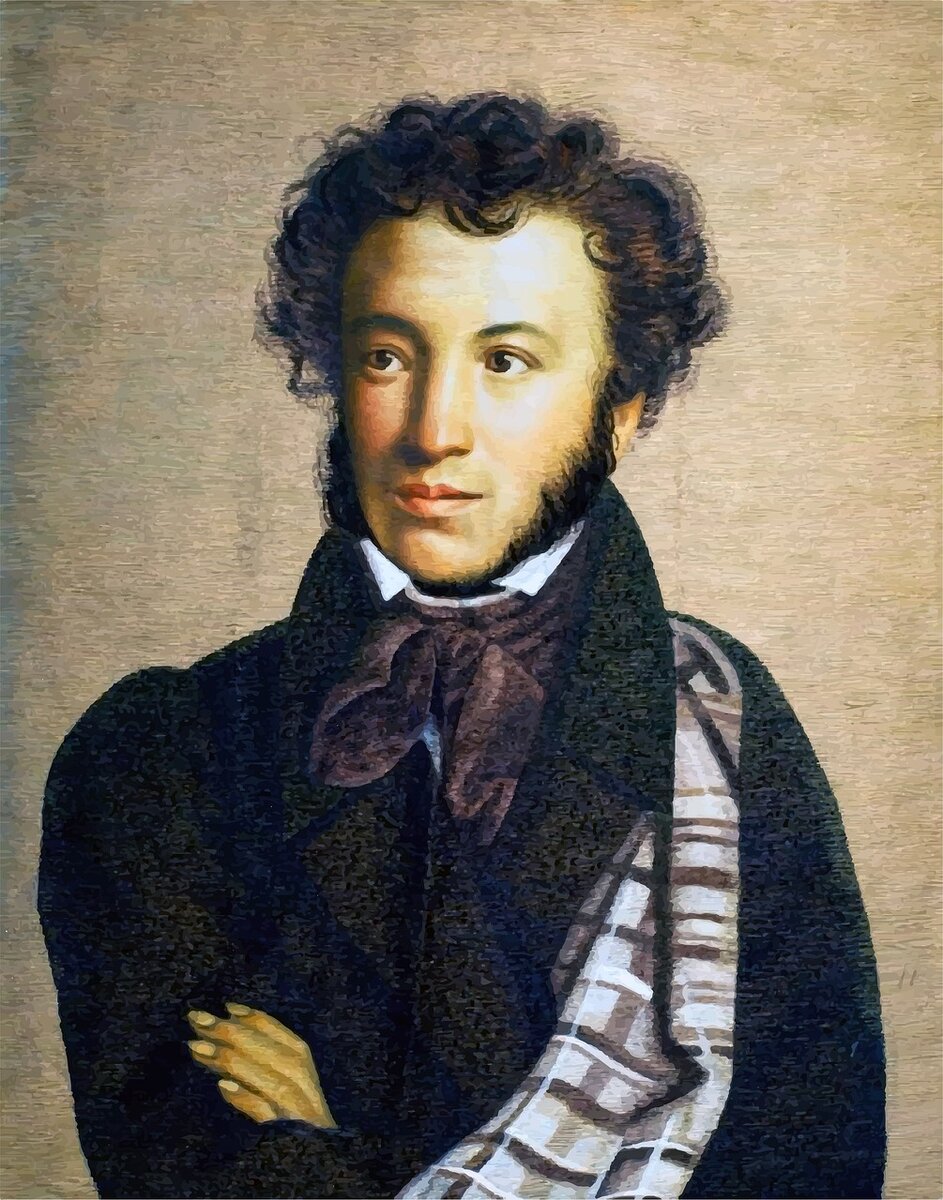 А.С. Пушкин (1799-1837гг.).