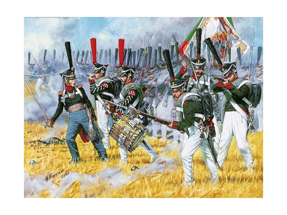 Взято из открытых источников  Иллюстрация А. Каращука.