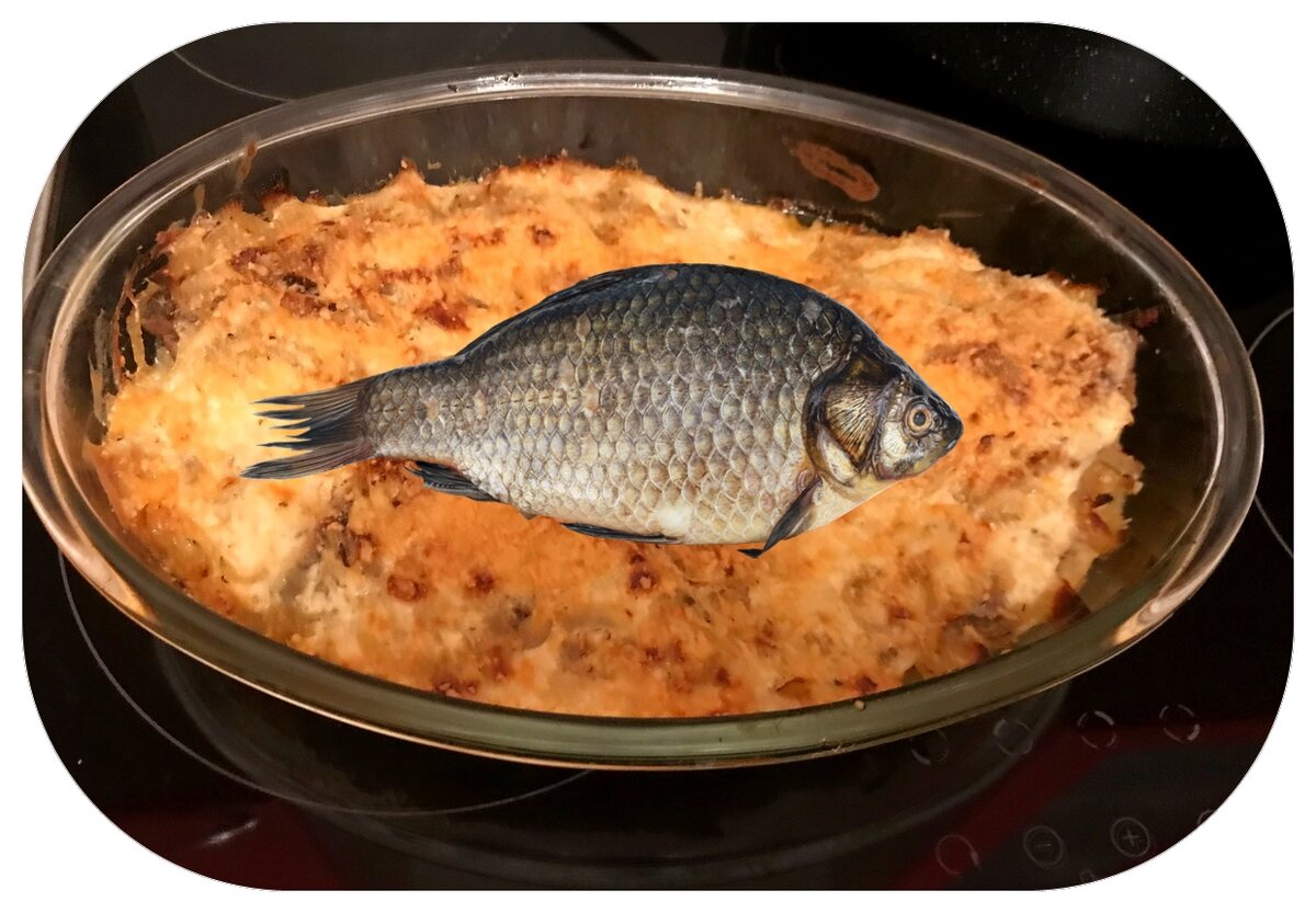 Караси в сметане с луком, запеченные в духовке