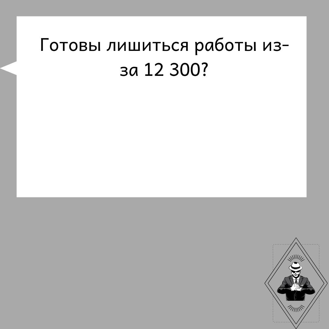 -2-2